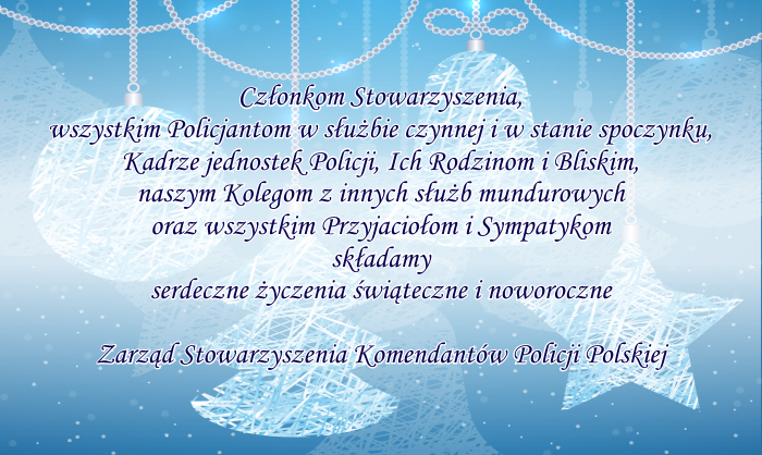 Wesołych Świąt i Szczęśliwego Nowego Roku 2015!