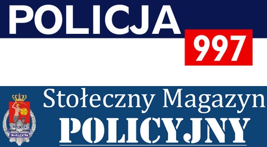 997_SMP